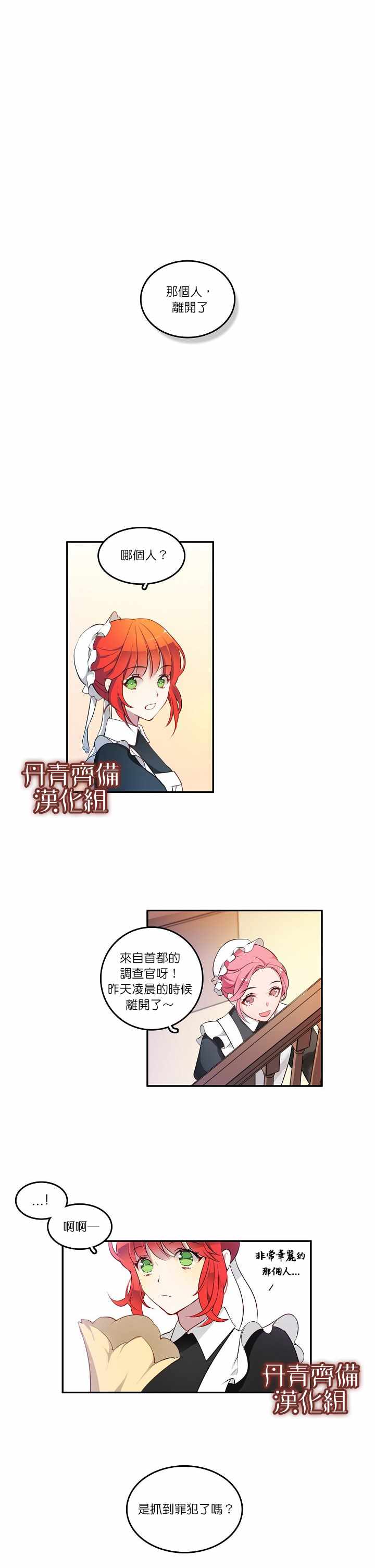 001集