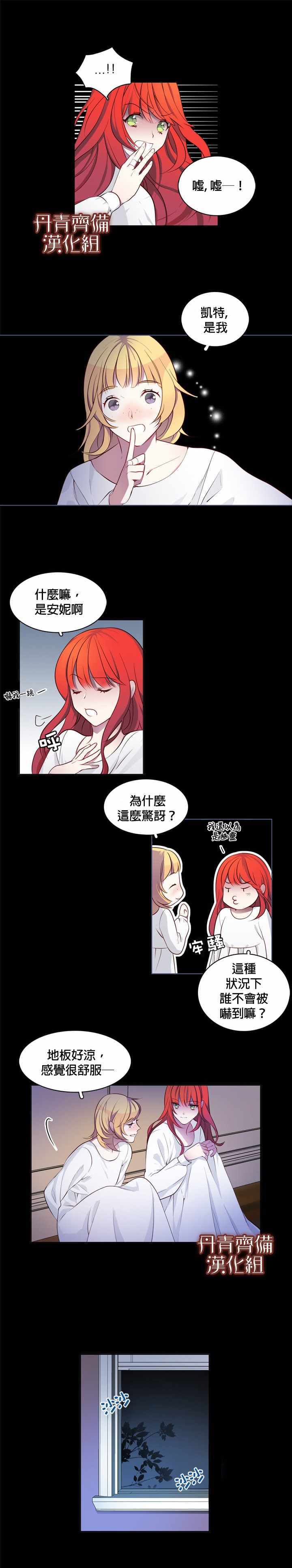 005集