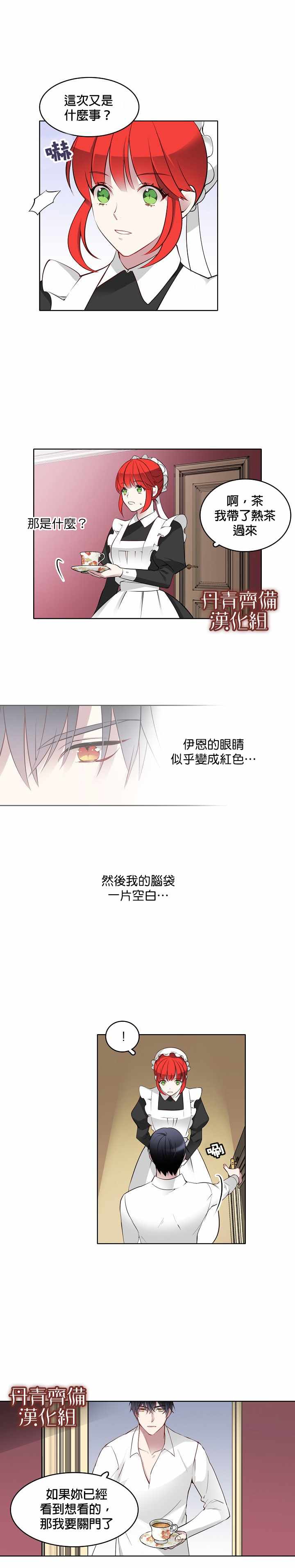 007集