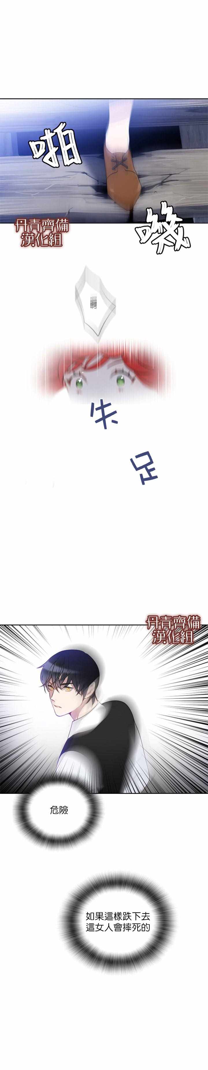 012集