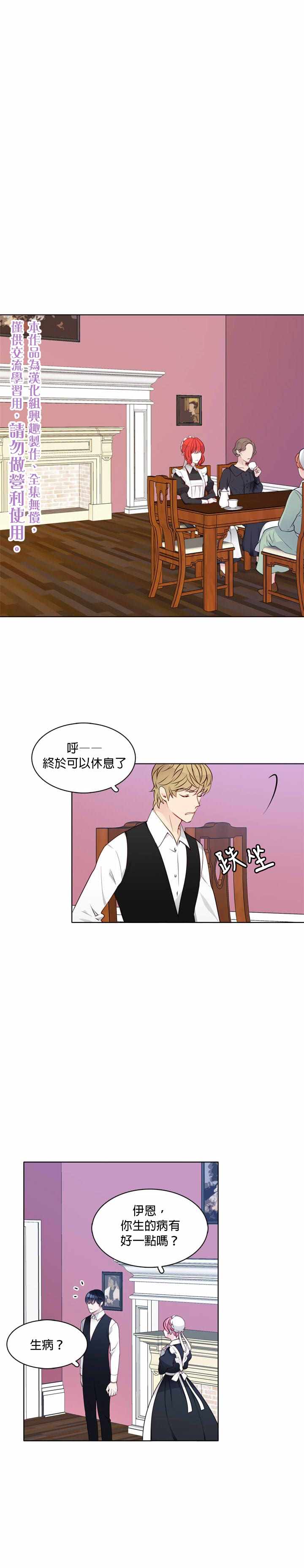 015集
