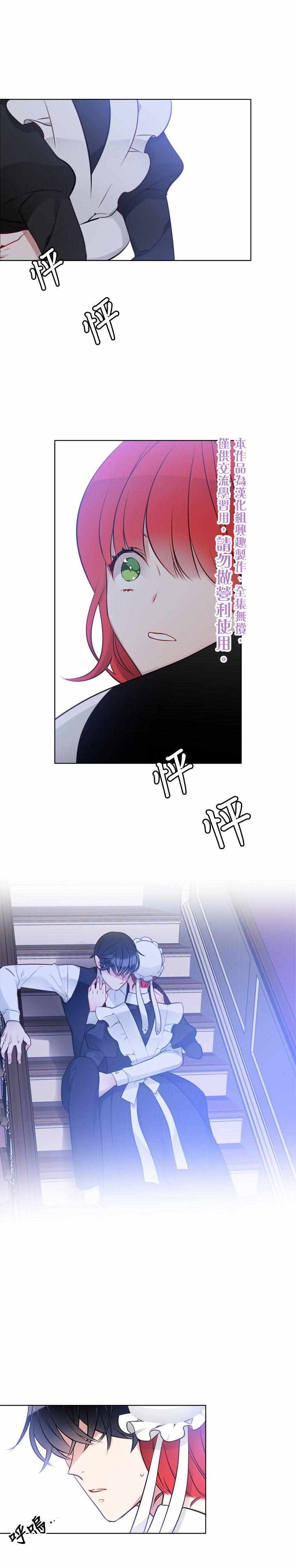 018集