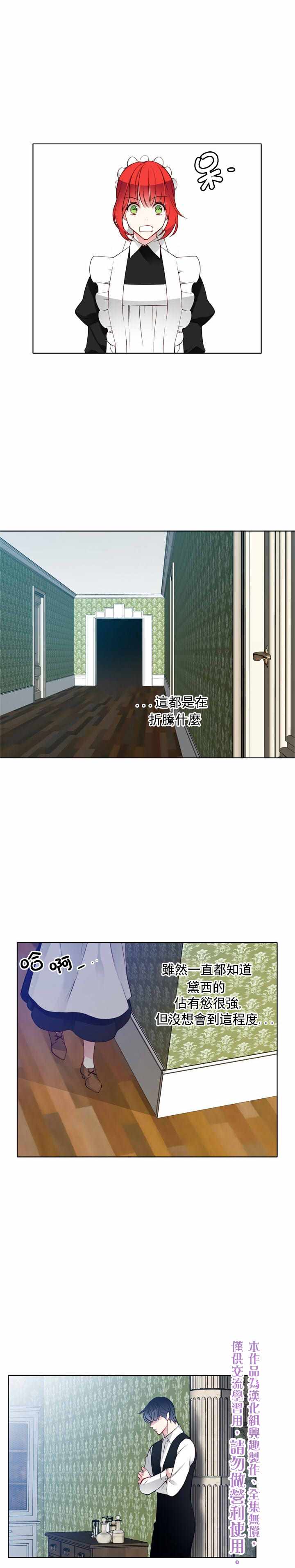 021集