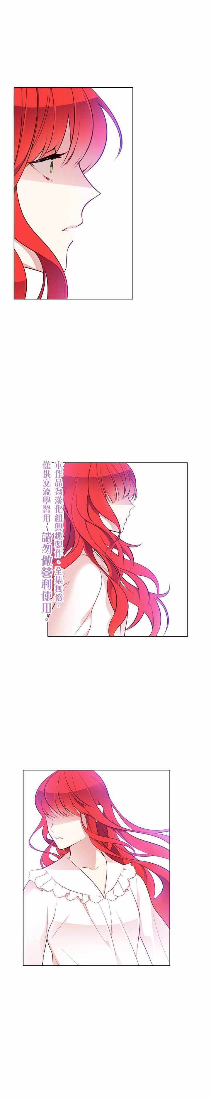 025集