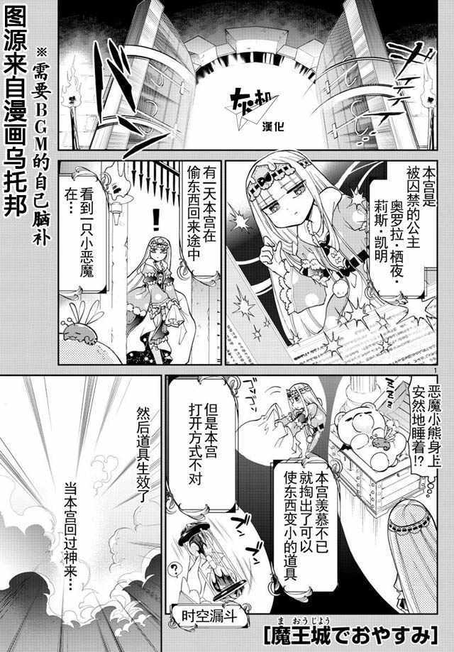 017集