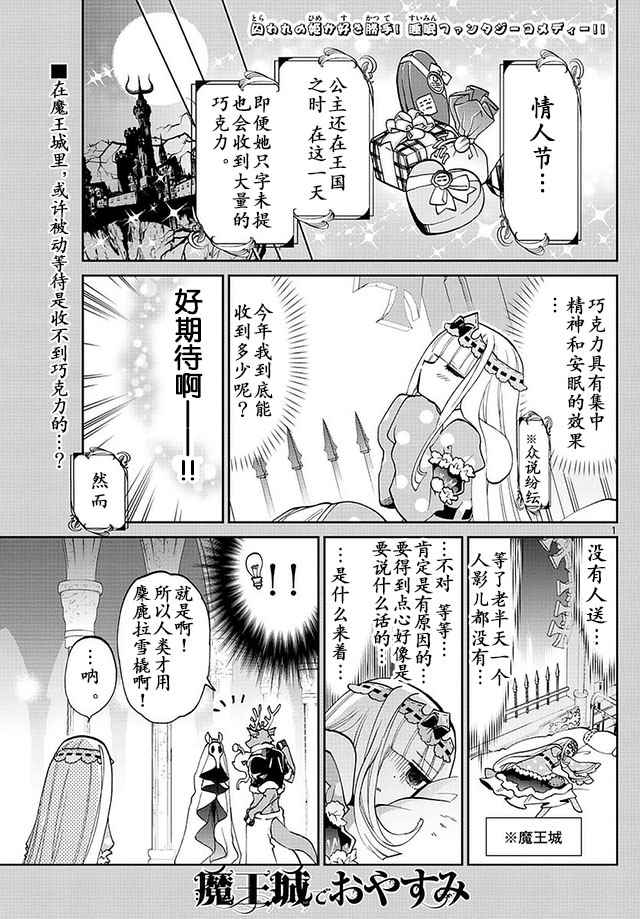 040集