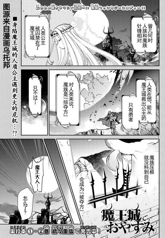 045集