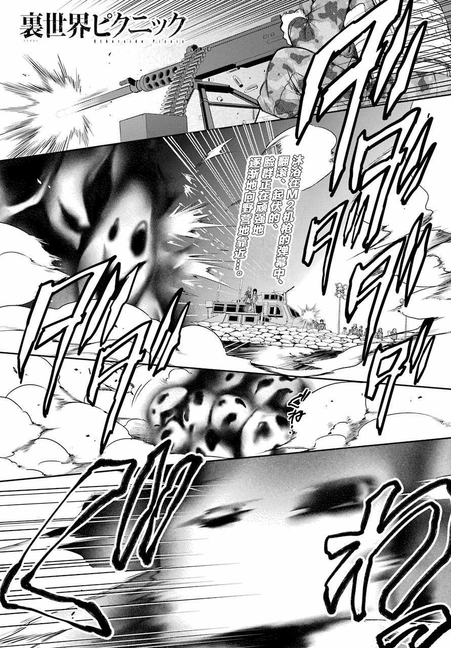 011集