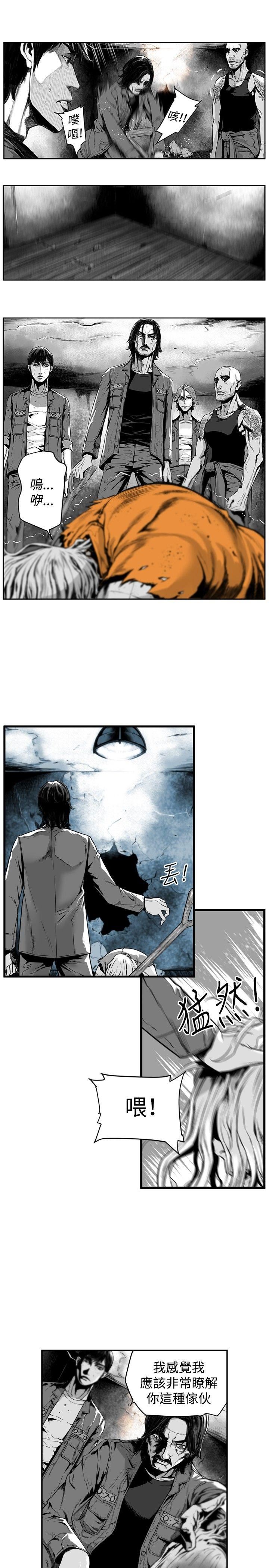 第14話