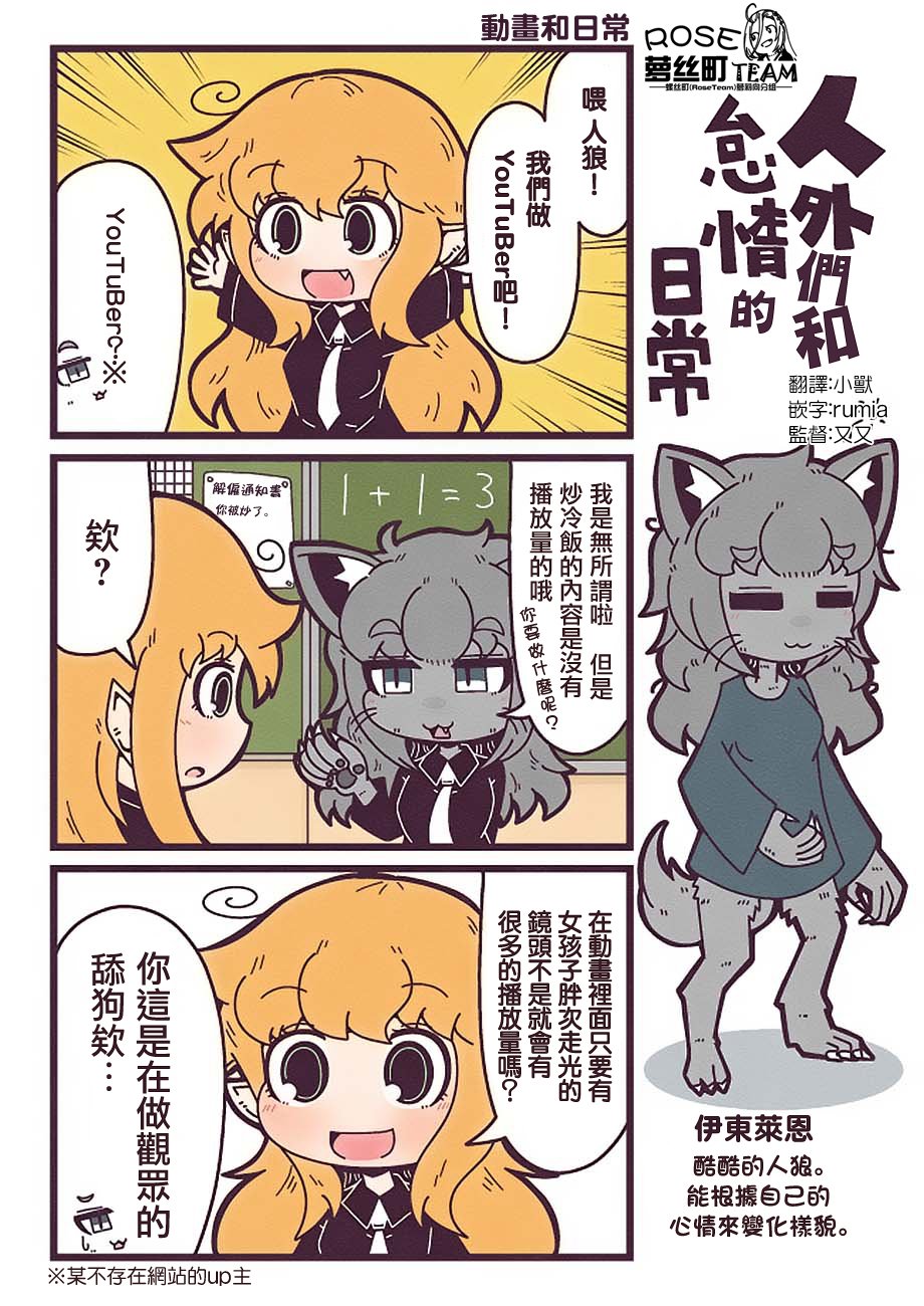 027集