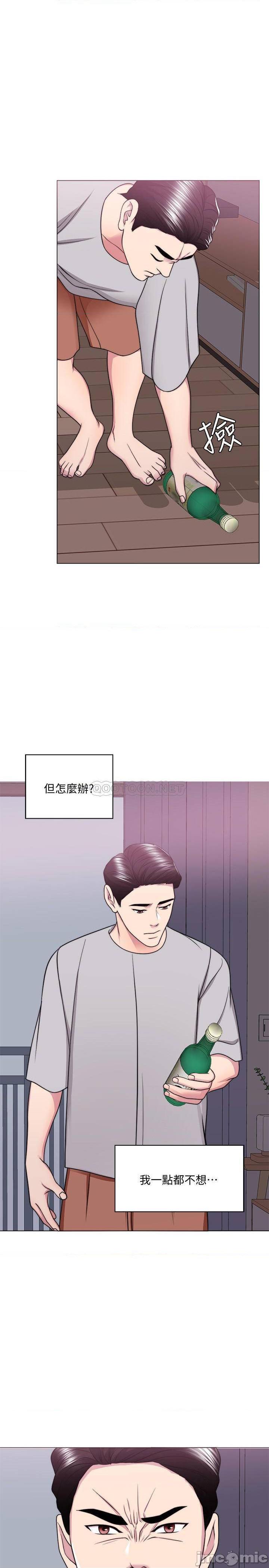 最終話  徐恩羽的決心