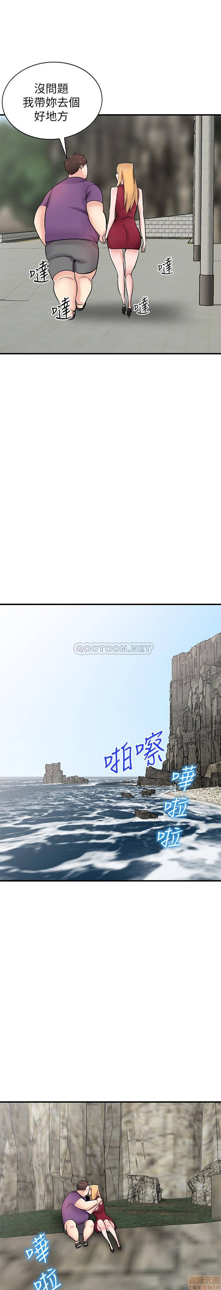 第86話 - 小姨子跟過去不同的緊實度