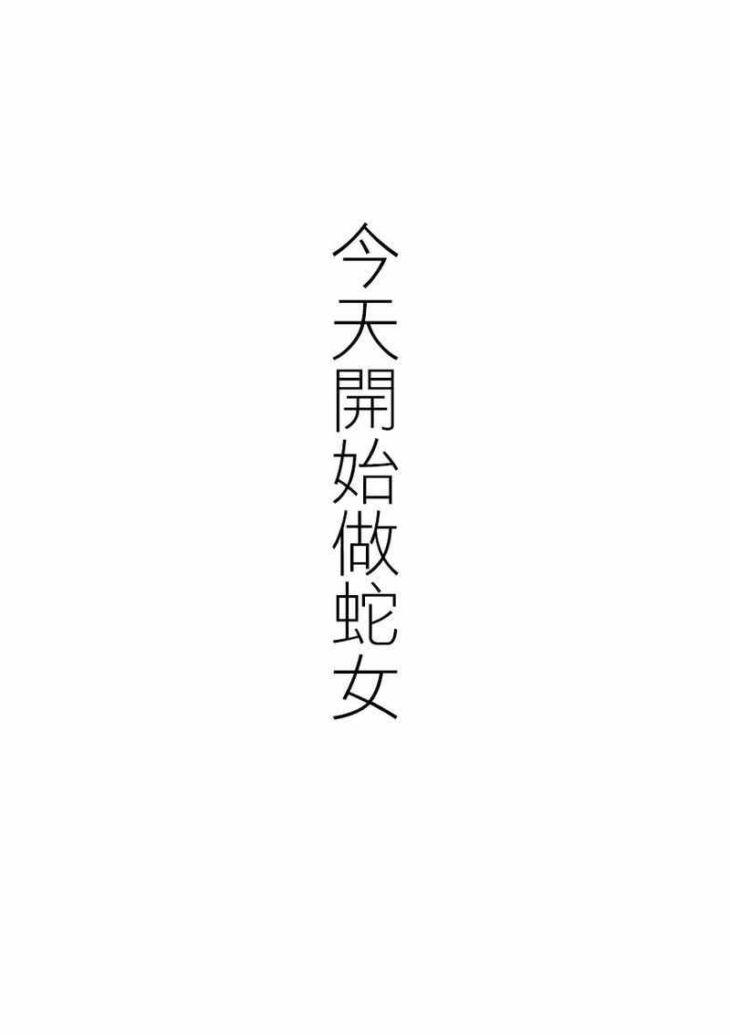 001集