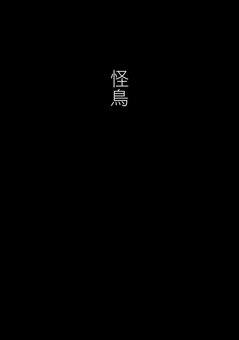 004集