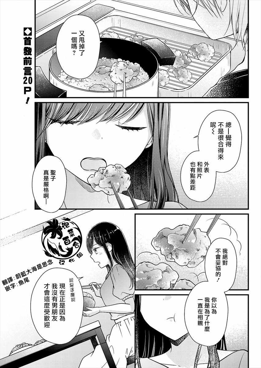 000集