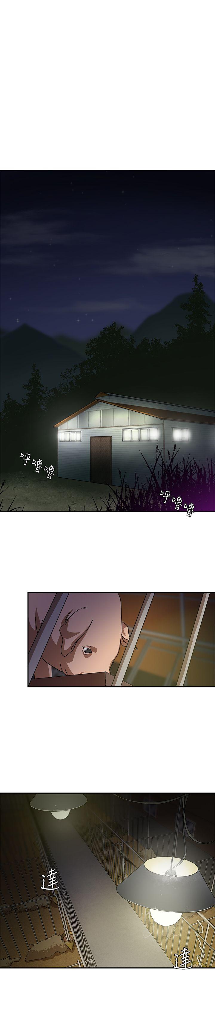 第1話