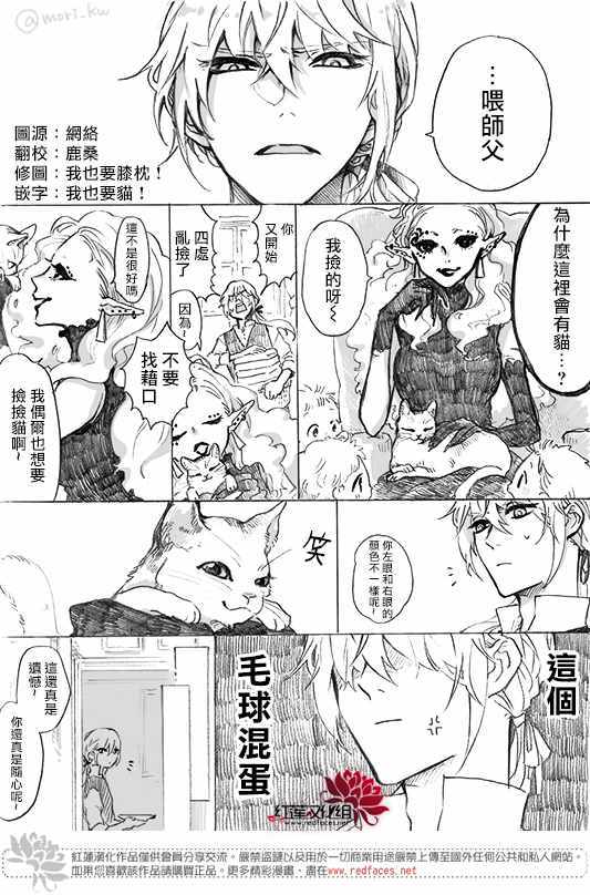002集