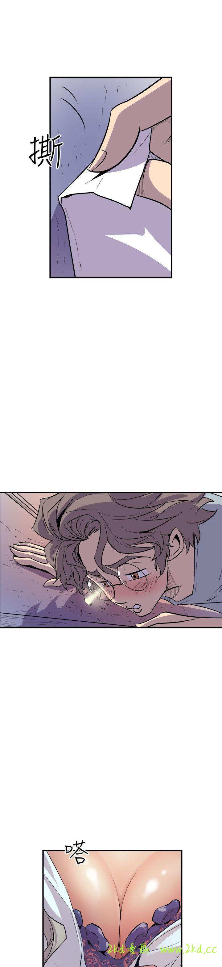 第4話