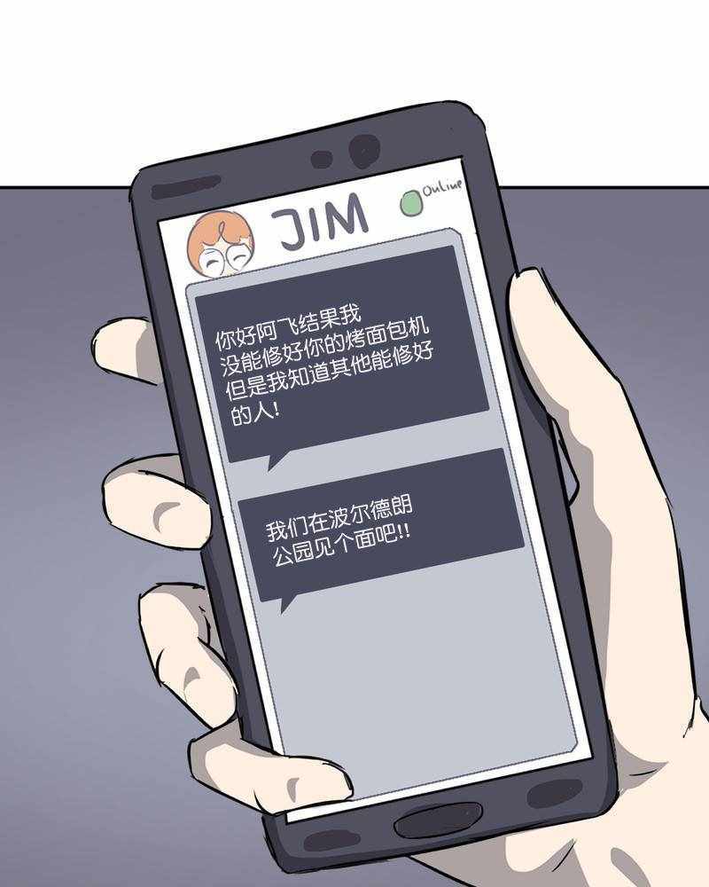 011集