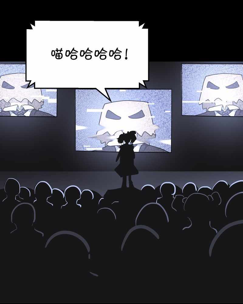 025集