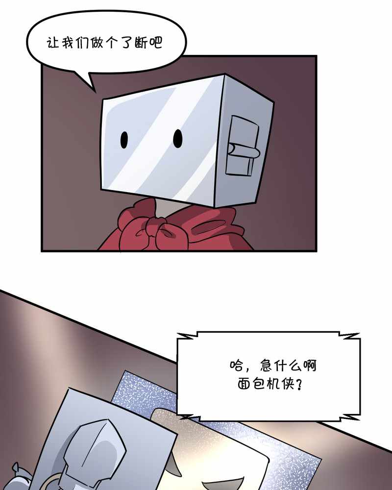 026集