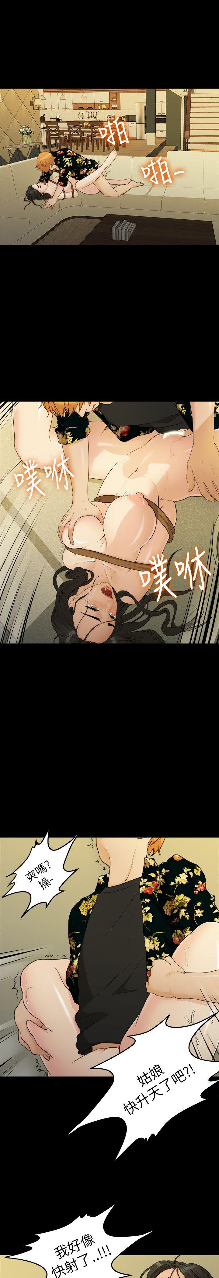 第18話
