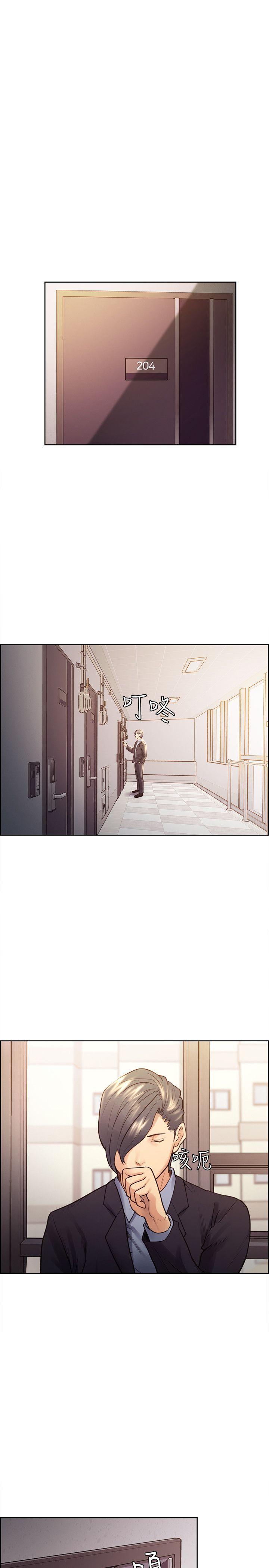 第22話 - 摯友的老婆，美真