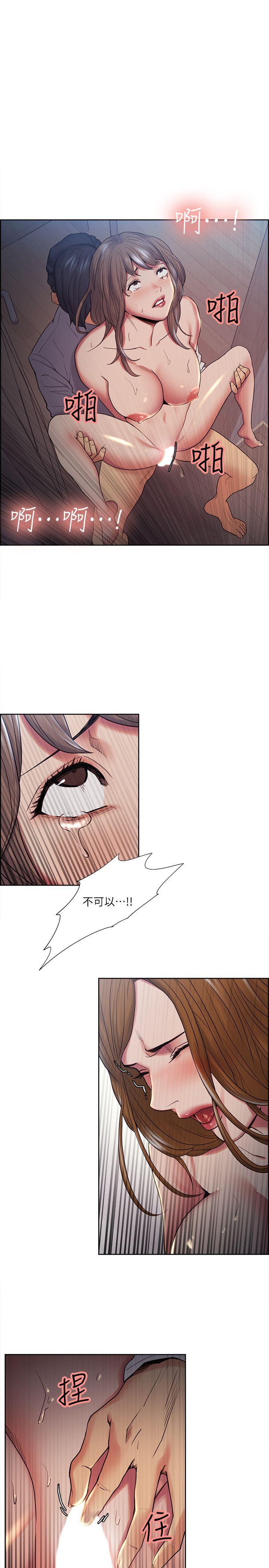 第39話-你儘管說，我隨時都能借