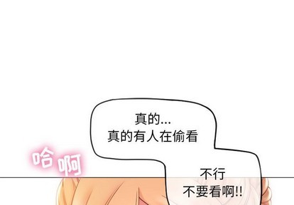 第16話
