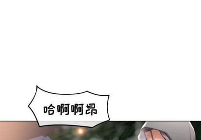 第20話