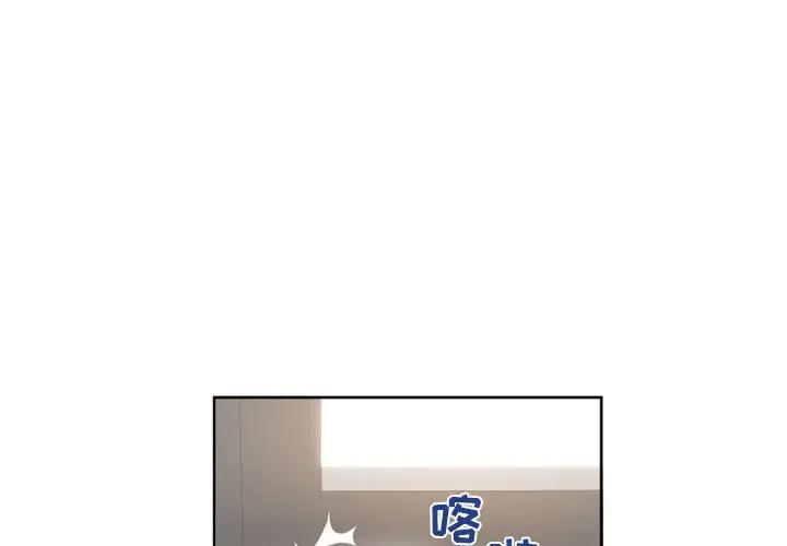第34話