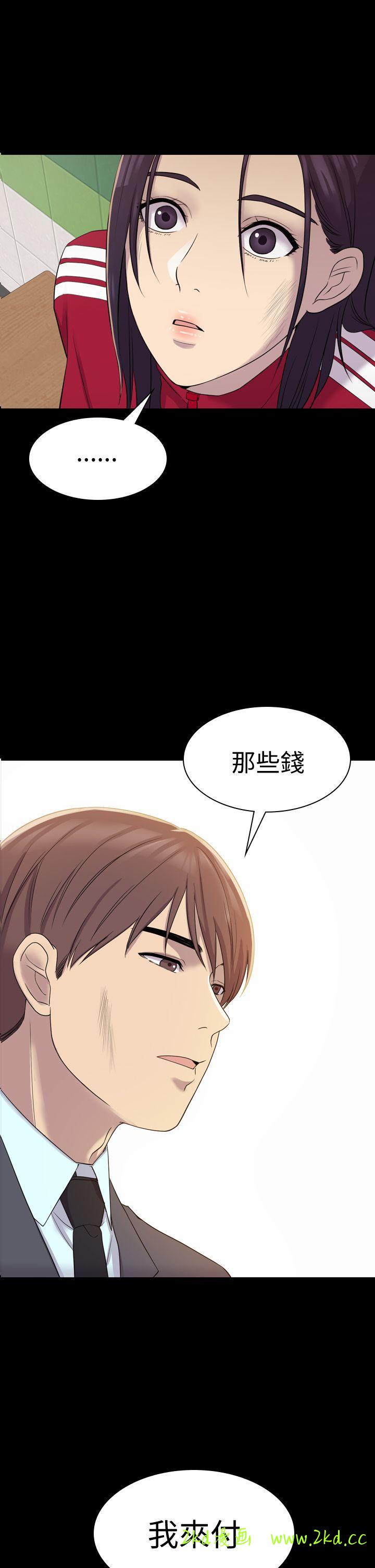 第6話