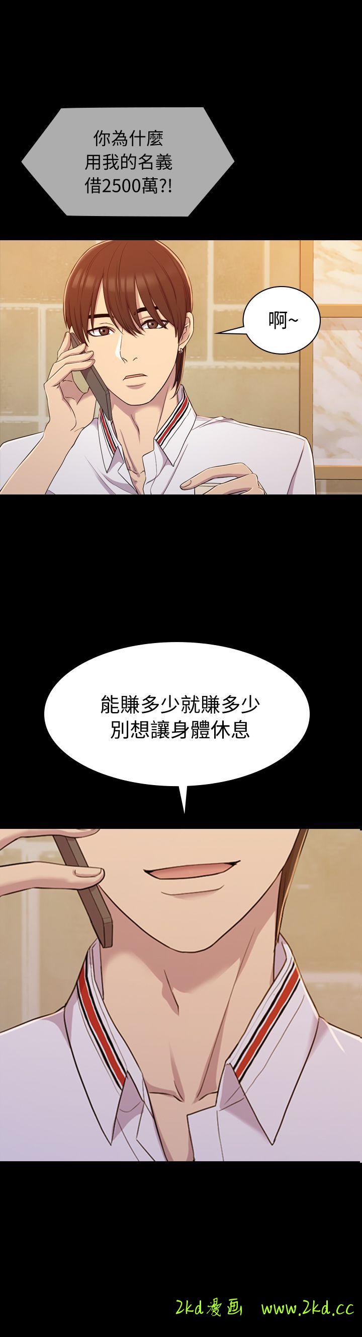 第10話