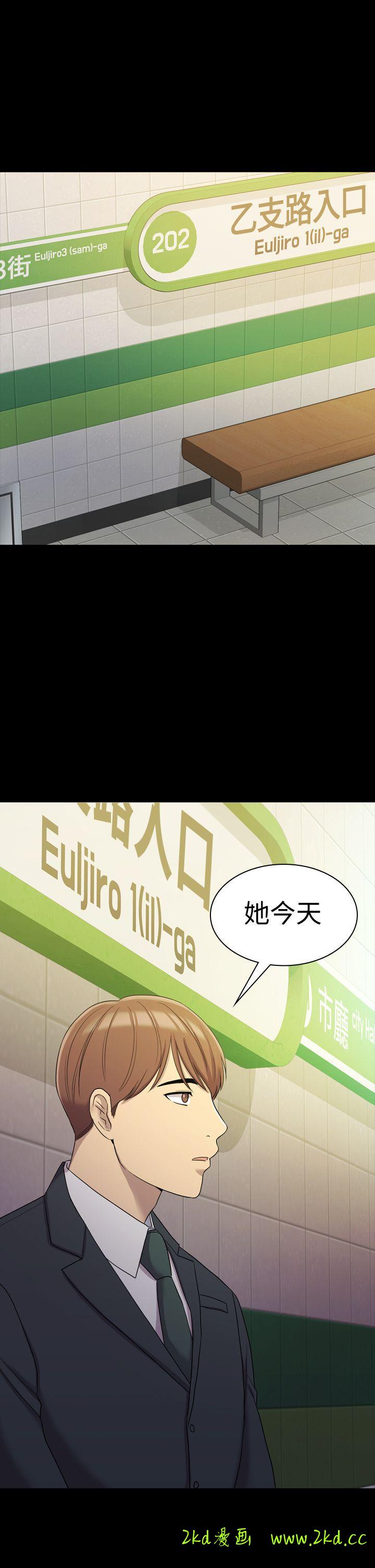 第11話