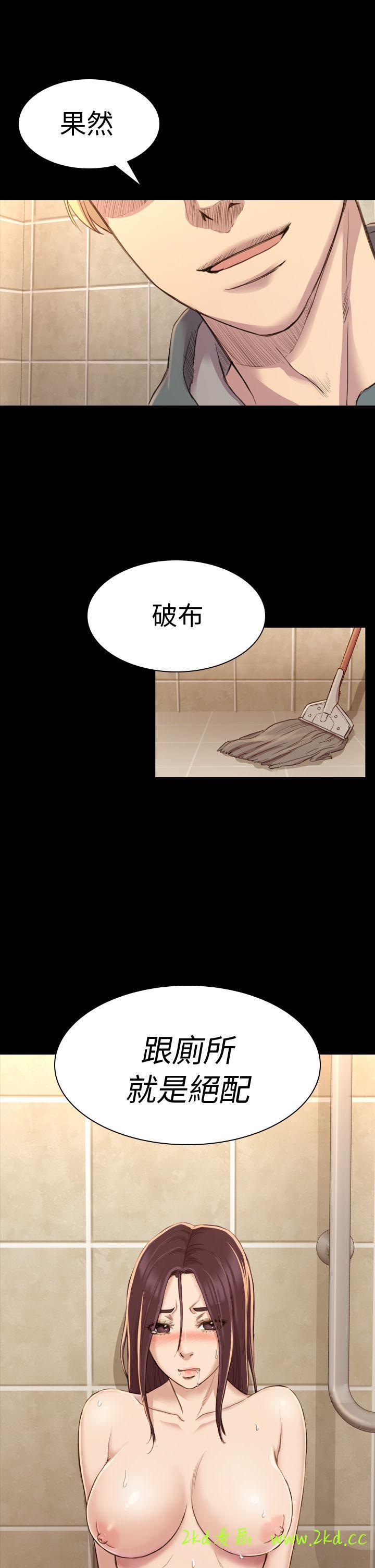 第16話
