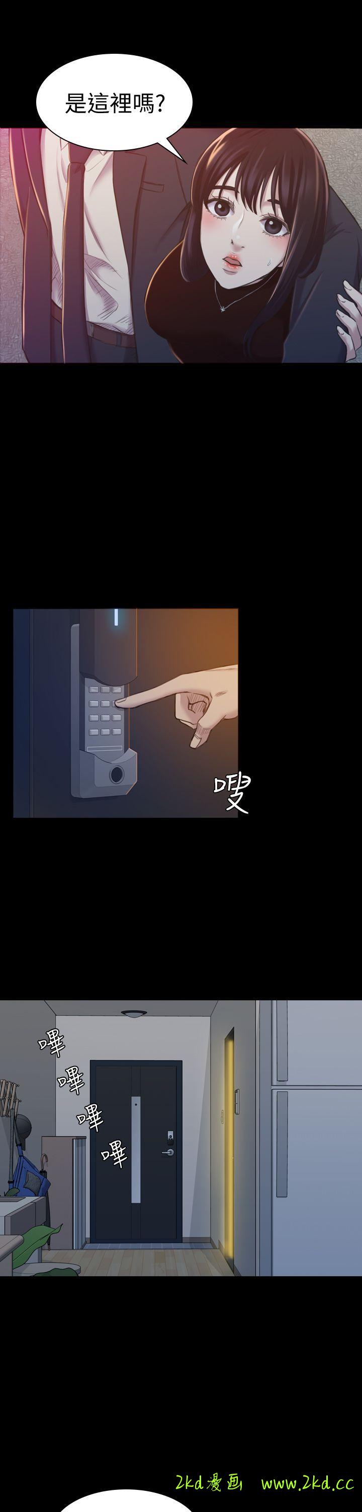 第17話
