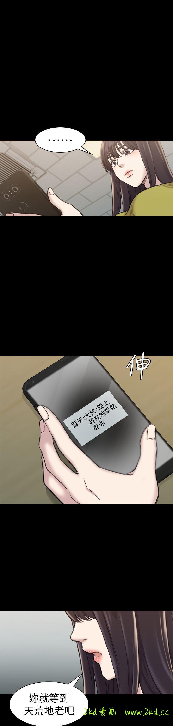 第19話