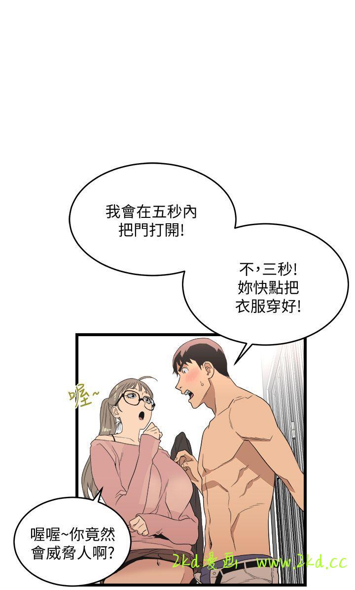 第10話