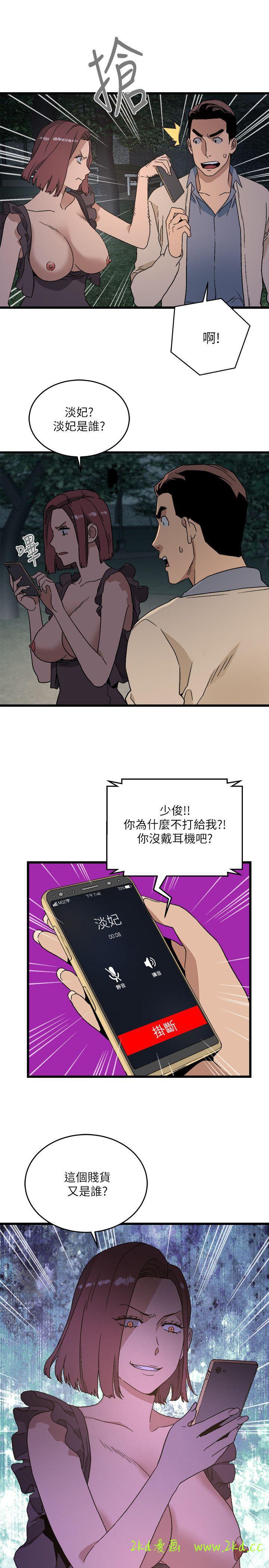 第12話