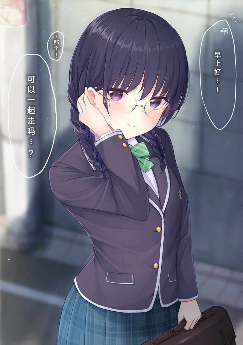 短篇