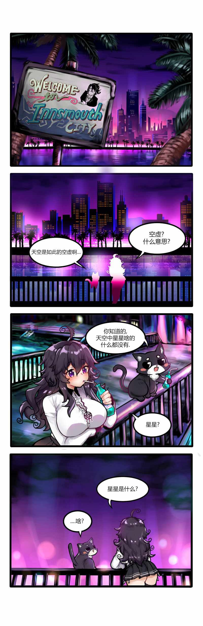 002集