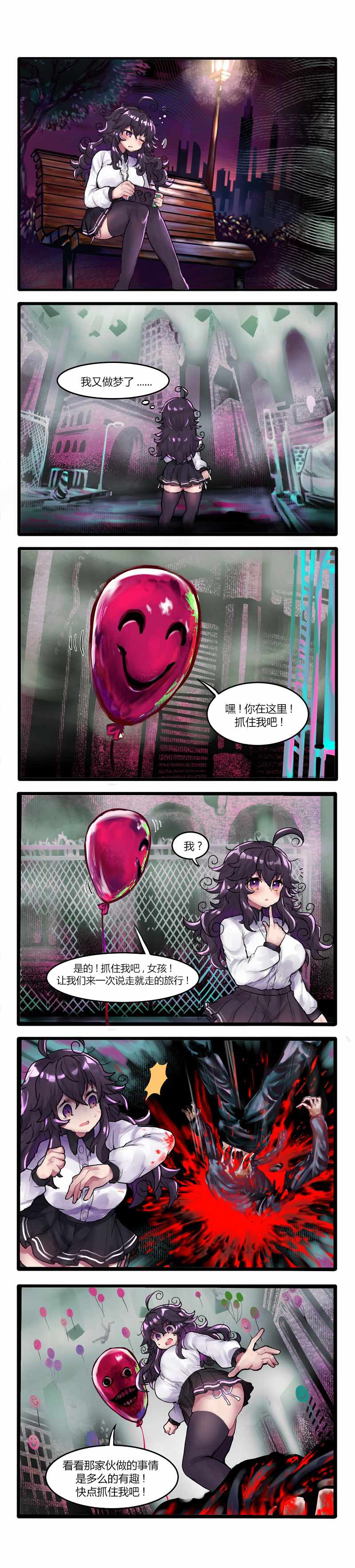 005集
