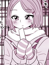 結緣樹