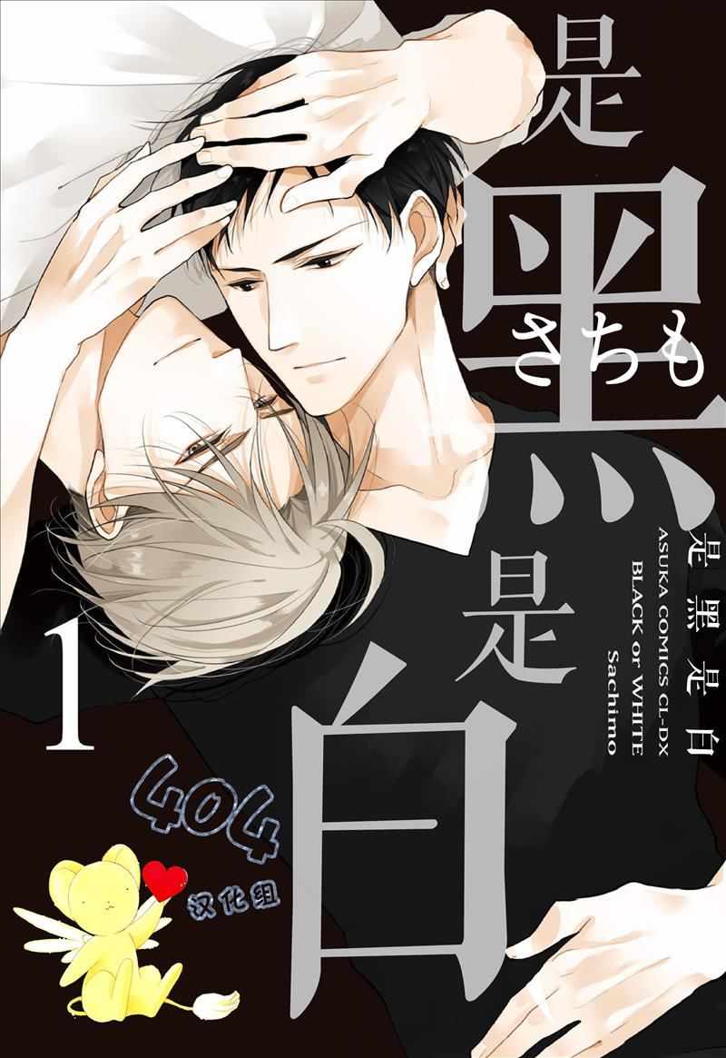 002集
