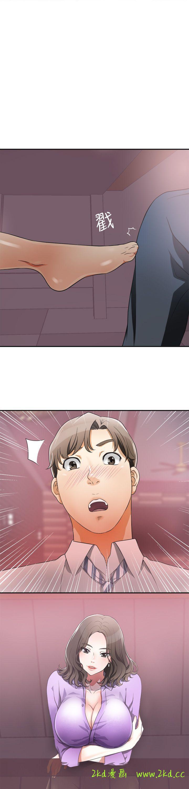 第2話-沒想到你技巧這麼好