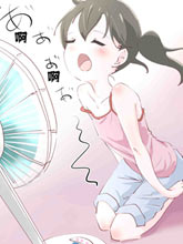 向山進發同人合集