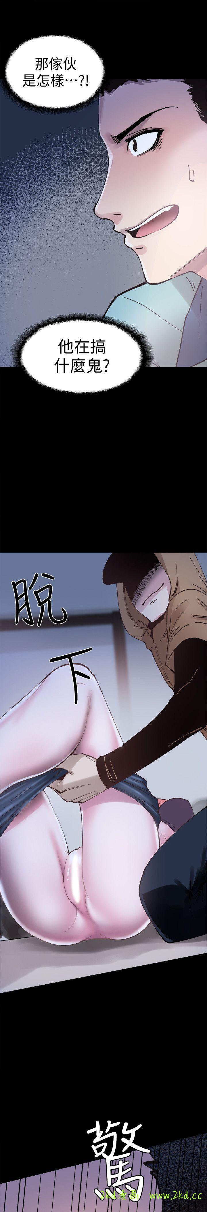 第3話-淫亂的宿營之夜