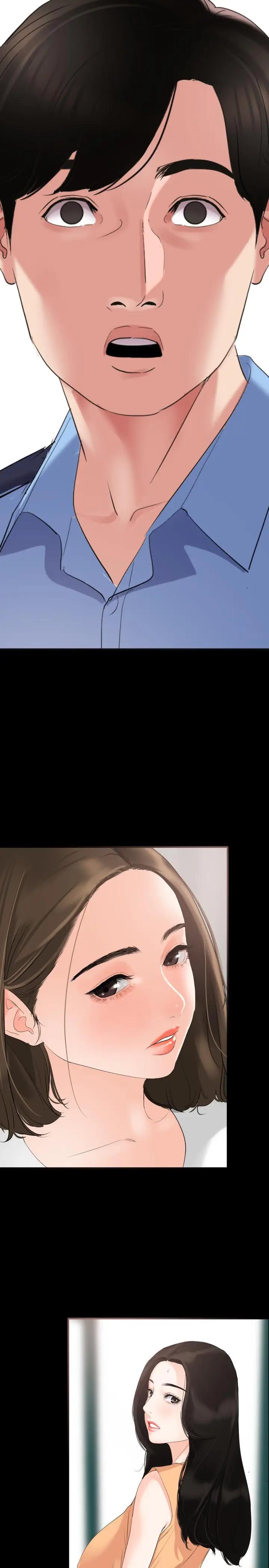 第2話-這家炒飯最夠味