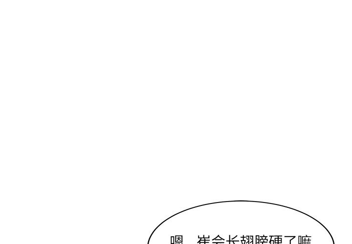 第22話