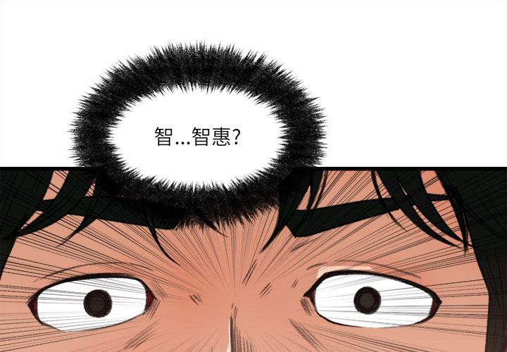 第7話